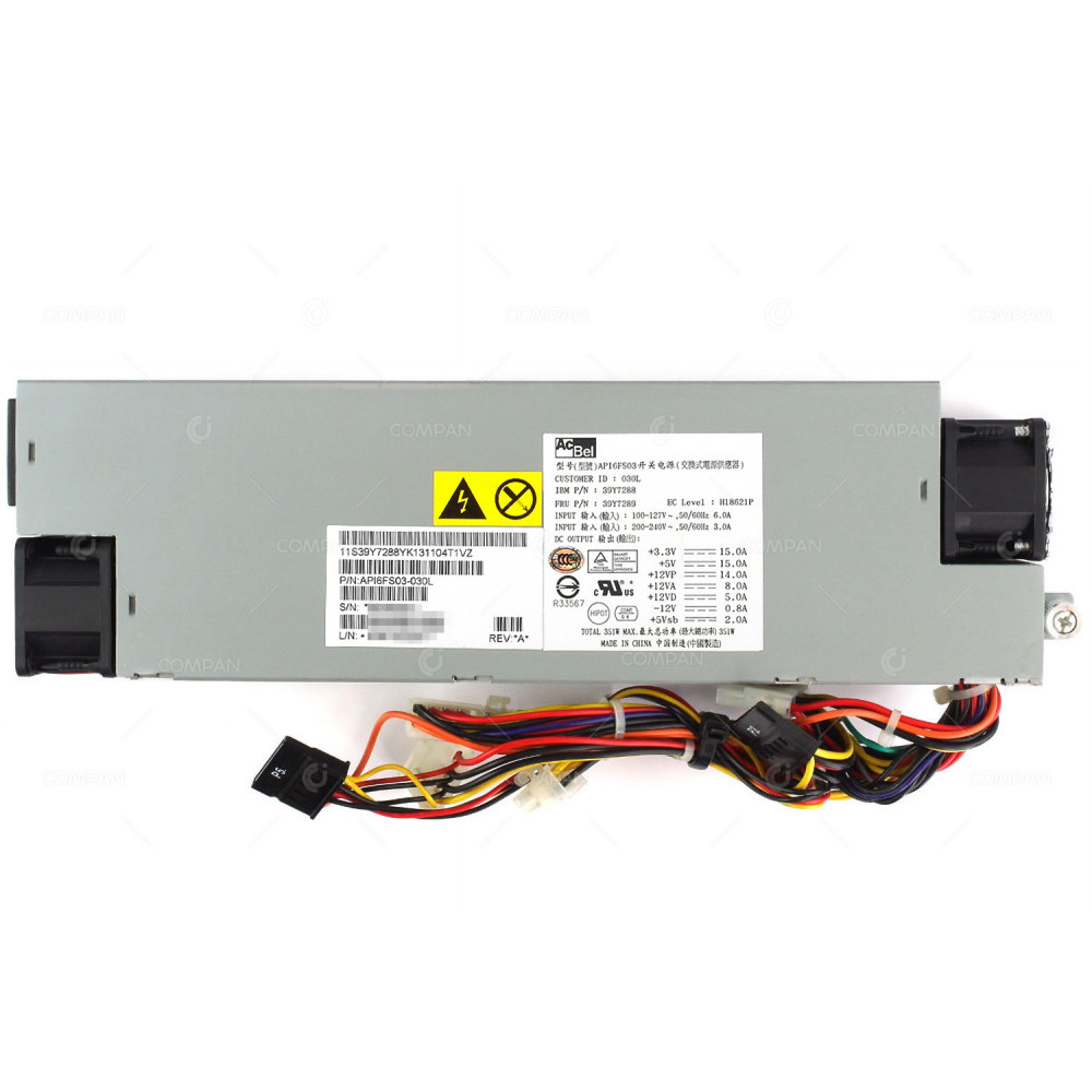 39Y7289 IBM 350W POWER SUPPLY FOR IBM SYSTEM X3250